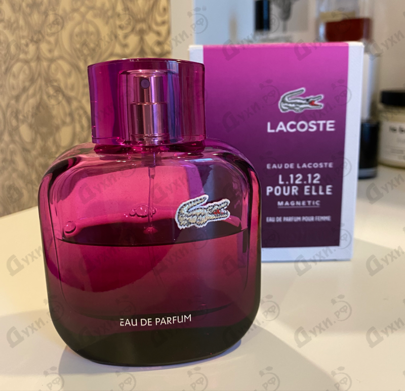 lacoste magnetic
